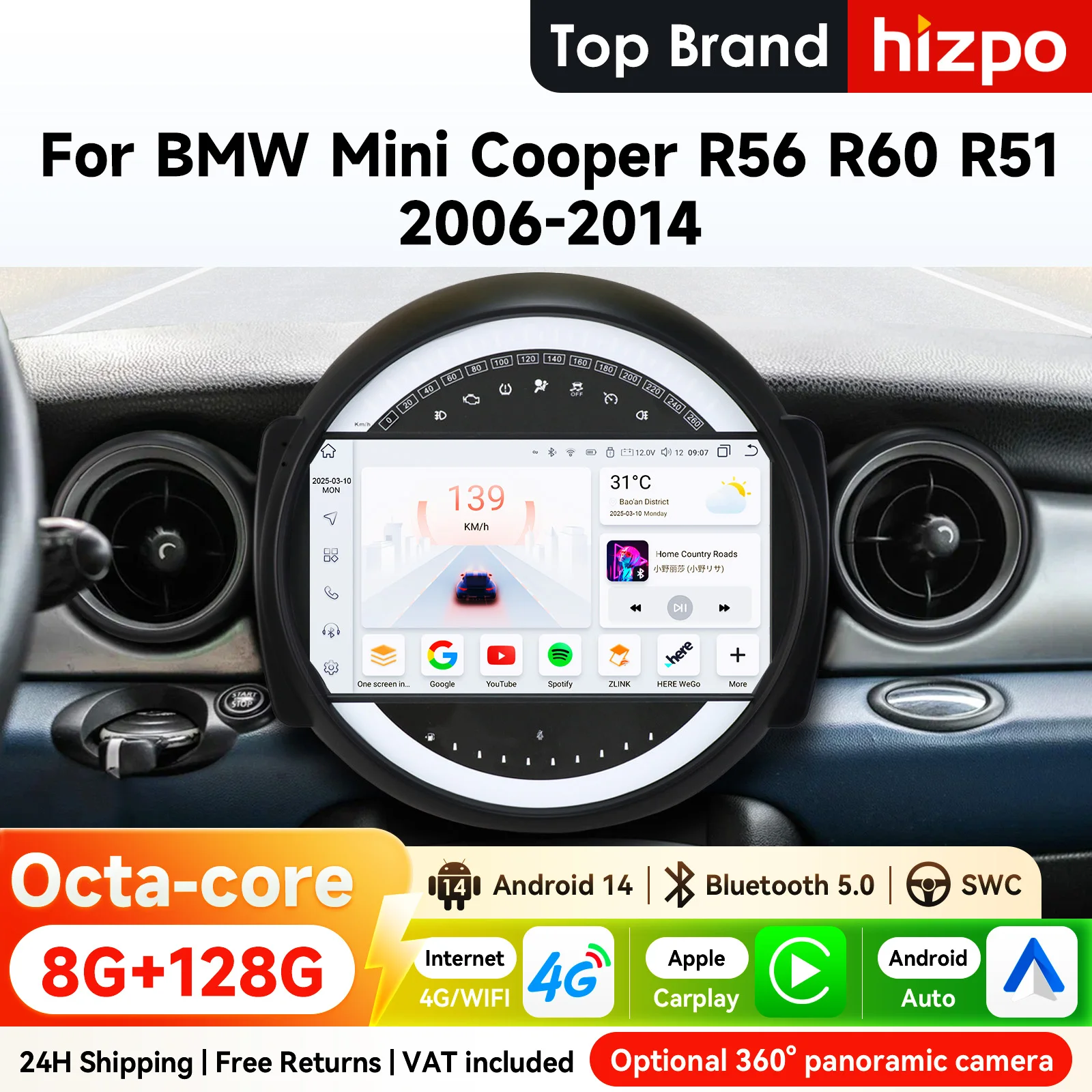 Radio de Coche Android Hizpo de 9 Pulgadas para BMW Mini Cooper R56 R60 R51 2006-2015, Auto Carplay, Navegación GPS, Estéreo, RDS, DSP, 4G, BT, Multimedia, 360 ° CAM 1