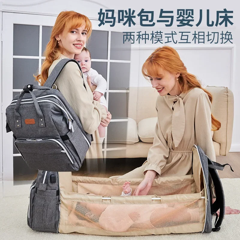 Folding Mommy Bag Bed Bag Cross Border Multi Functional Foldable Maternal Child Bag Waterproof Large Capacity Mommy Backpack