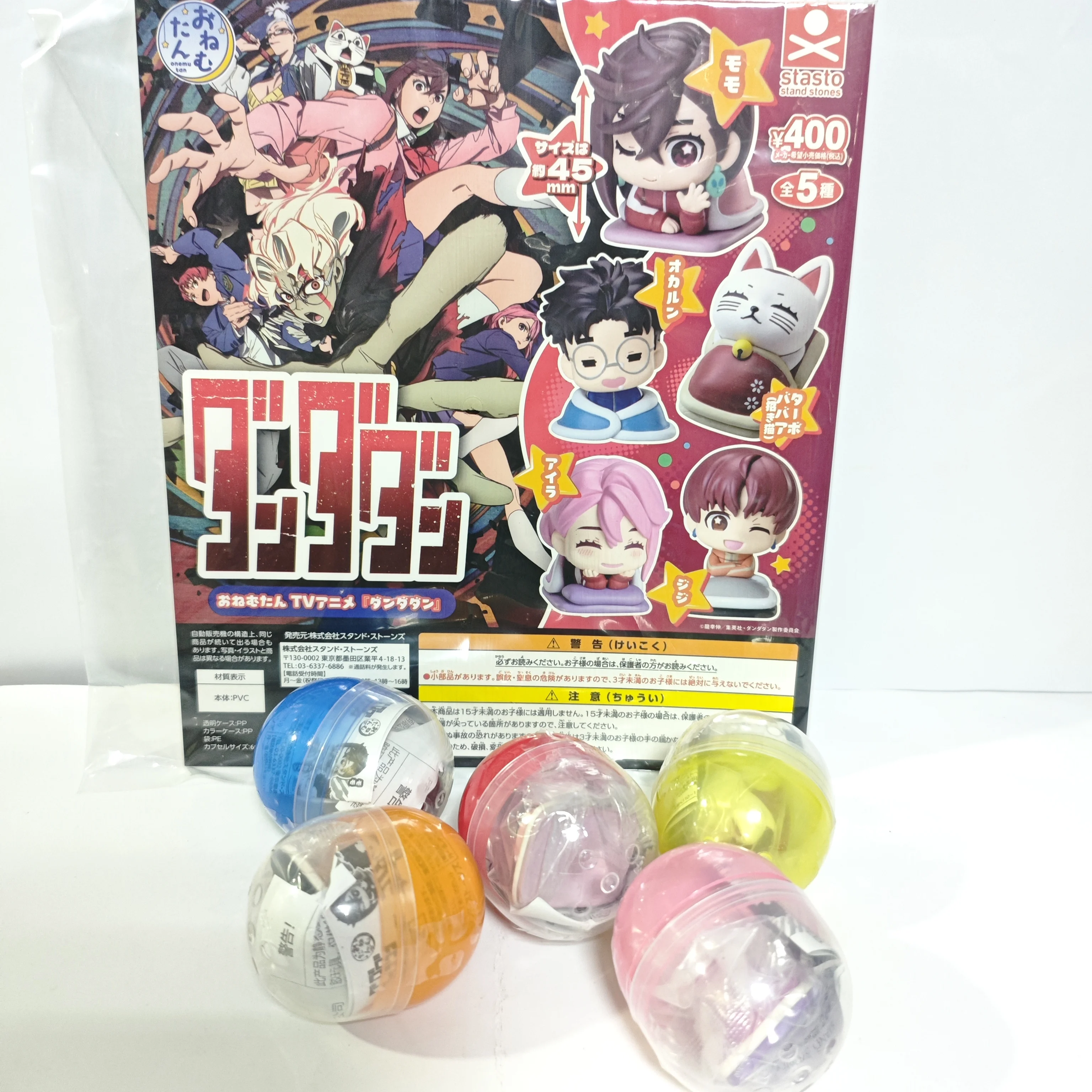 بانداي دان دا دان أنيمي مومو وإلكارين وسيكو آيرا آيرا آند جيج آ بابا كبسولة ألعاب شخصيات الحركة نموذج تمثال ألعاب أصلية #1