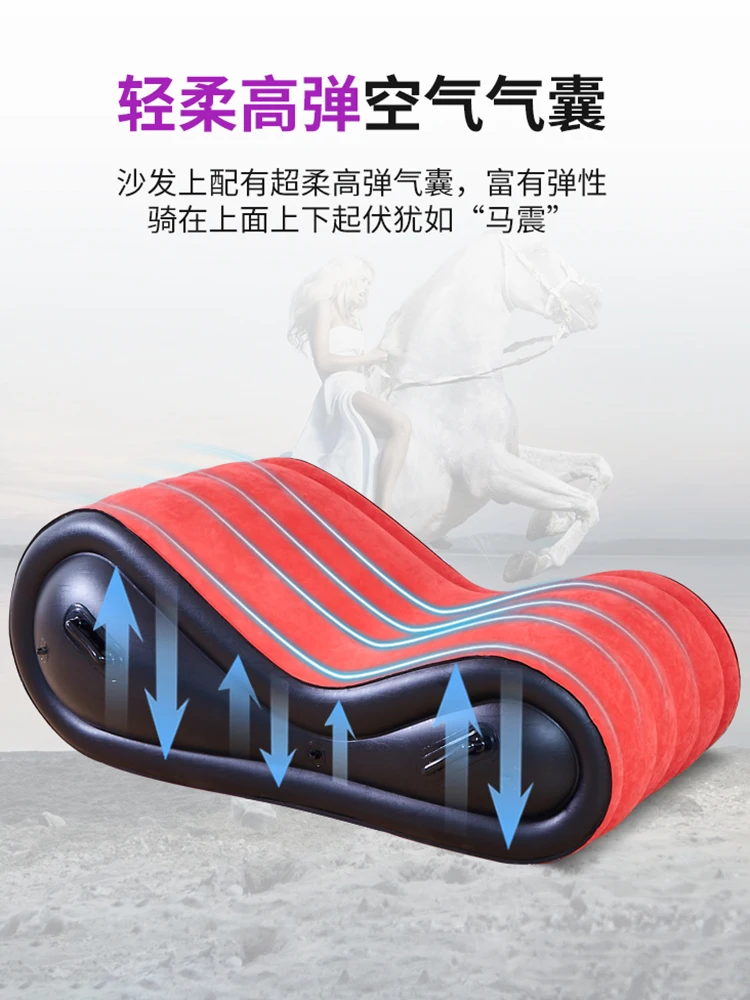 Inflatable Sofa Outdoor Portable Floatation Bed Household Single Lazy Sofa Leisure Recliner Folding Inflatable Mattress