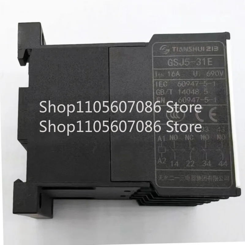 Suitable for Tianshui 213 Contact Relay GSJ5-31E Compatible with Prototype Number JZC3-31E