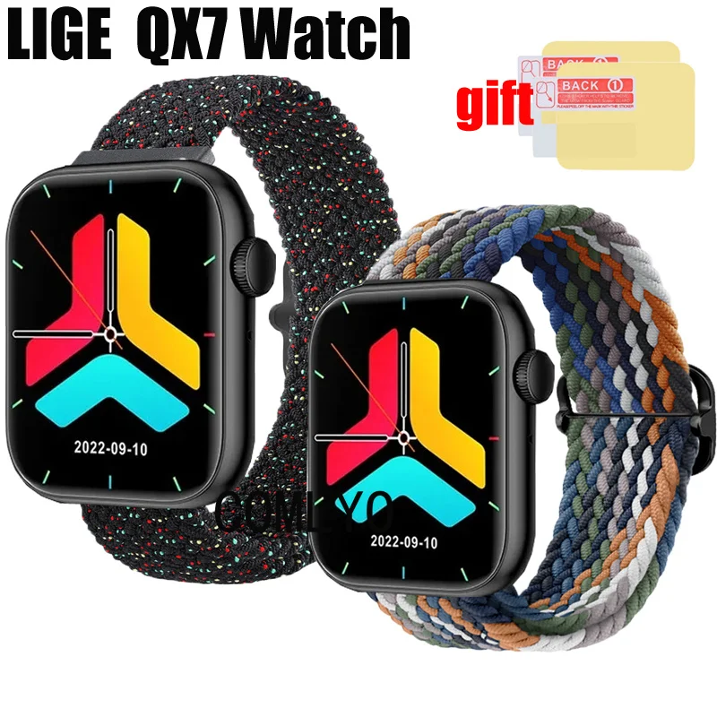 

Ремешок 3 в 1 для смарт-часов LIGE QX7, Нейлоновый Регулируемый мягкий браслет для мужчин и женщин, Защитная пленка для экрана