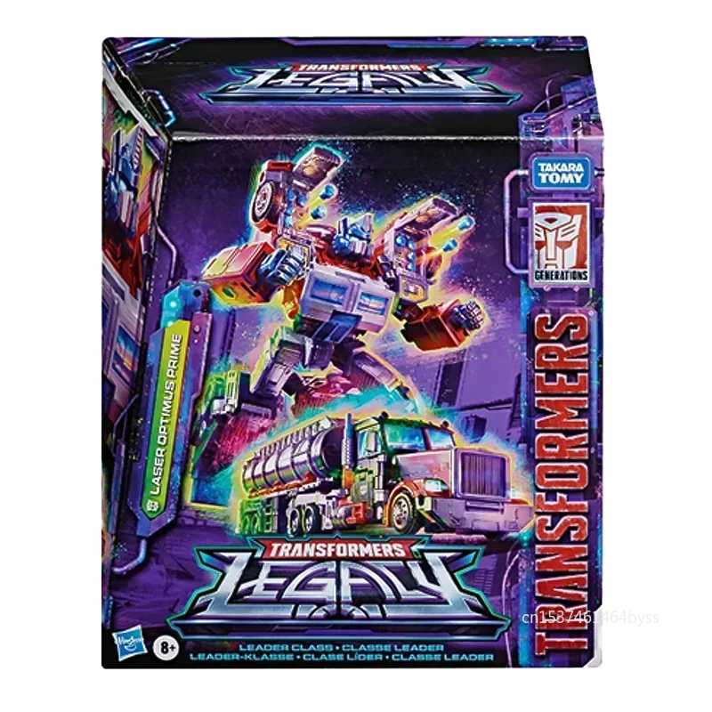 Takara Tomy Hasbro Transformers Legacy Laser Optimus Prime G2 Collection Action Figure Robot Ornaments Figure Toys Birthday Gift