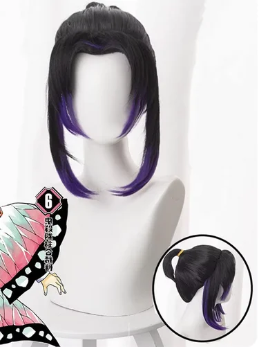 Synthetic Wigs Anime Kochou Shinobu Cosplay Wig for Kimetsu no Yaiba Purple and Black Halloween Party Wigs