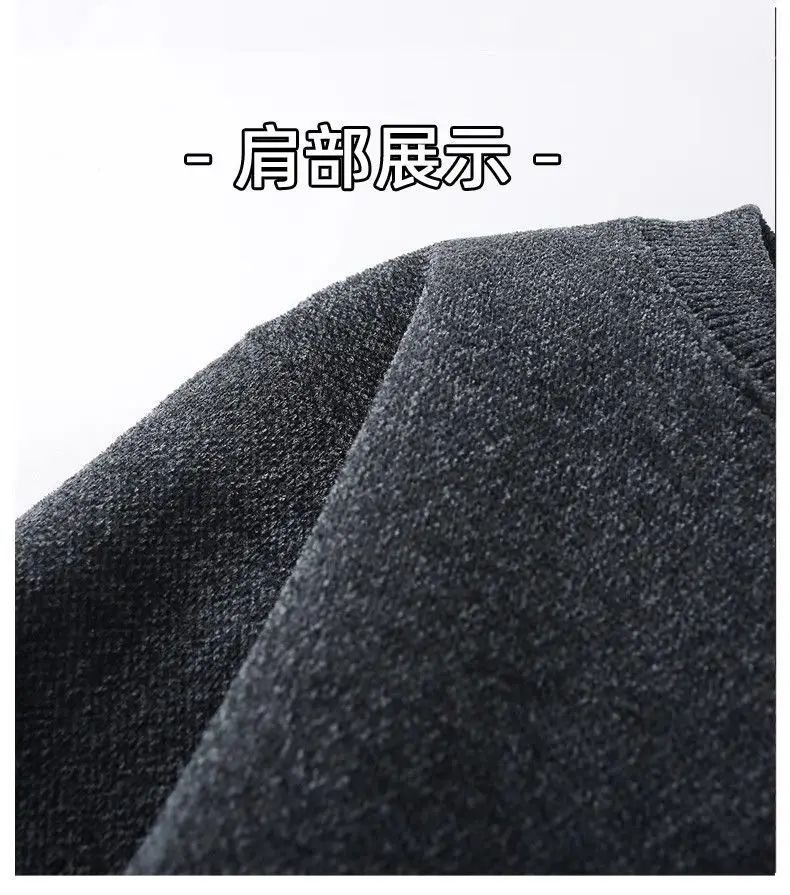 Herren-Pullover für Herbst und Winter, O-Ausschnitt, Strickmuster mit Schriftzügen, Plüschfleece-Futter, Warmer Wollpullover, Herren-Unterziehpullover, Jumper – Detail 10