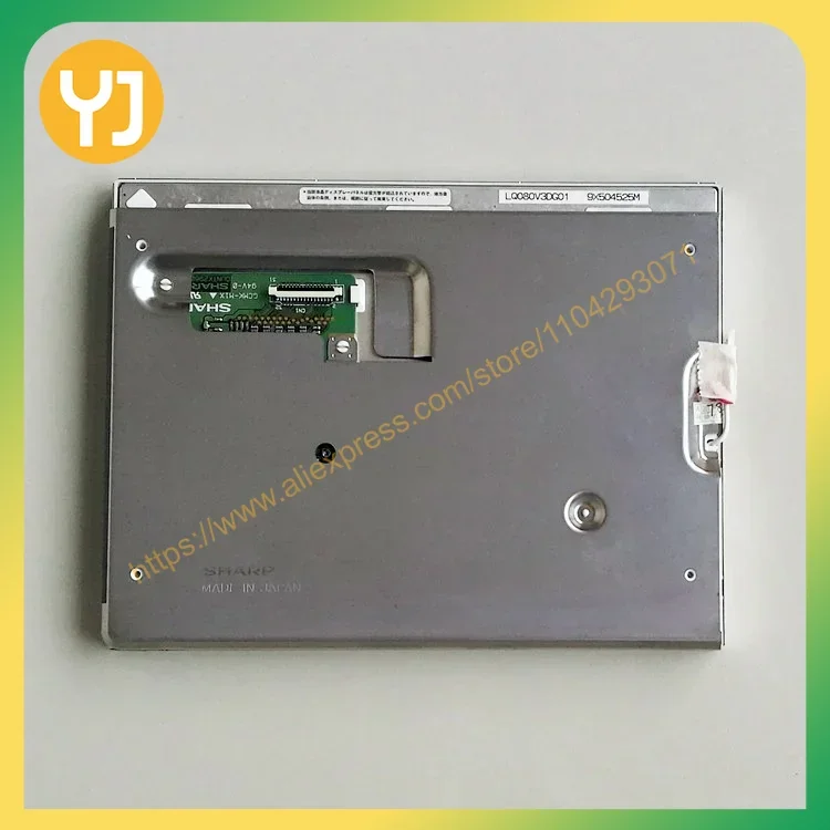 LQ080V3DG01 resolution 640x480 TFT 8 inch LCD screen