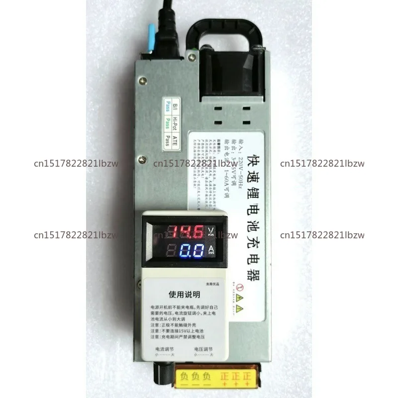 Numerical control adjustable 12V charger 14.6V iron lithium ternary lithium, car programming voltage regulation, RV charging