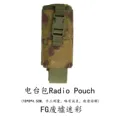 Radio Package-FG