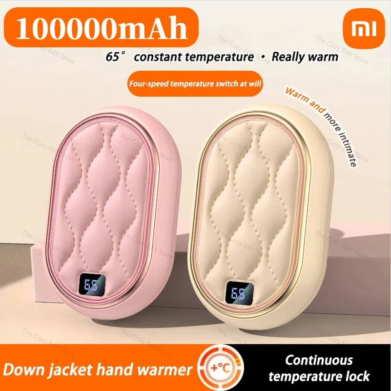 Xiaomi Four-speed Hand Warmer With Adjustment Long-lasting Heat Preservation Small And Portable Large-capacity Warming Supplies