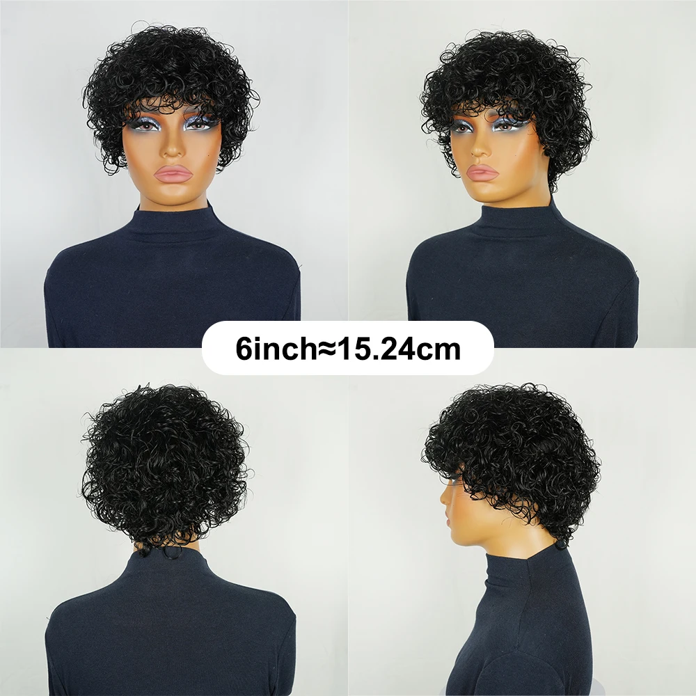 باروكات الشعر البشري البرازيلي قصيرة الرطب والمموجة عابث قطع شعر مستعار مع الانفجارات للنساء آلة صنع قبل قطعها شعر مستعار مجعد مظهر طبيعي