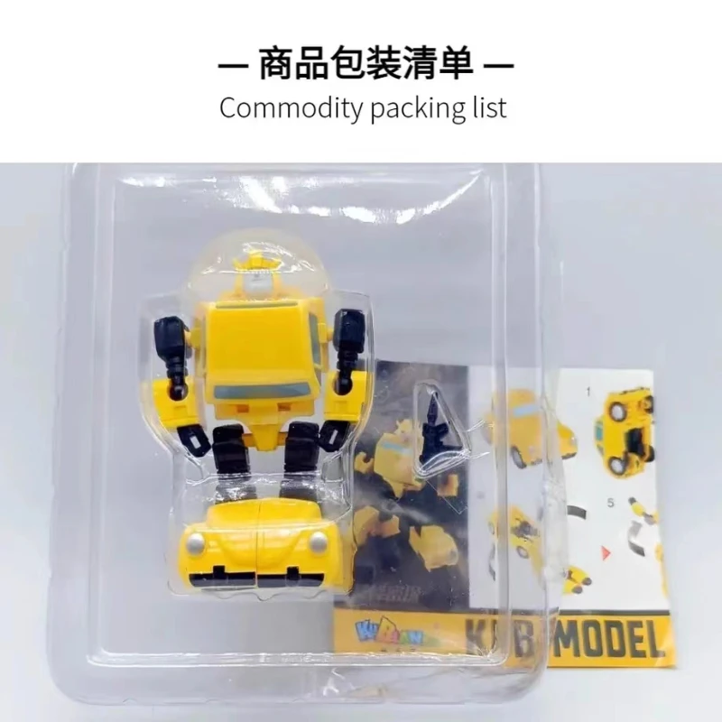 【En stock】 Juguete de transformación KBB MCS-02 GT-05 OP Commander modelo de Robot en movimiento muñeca en movimiento juguete colección de regalo