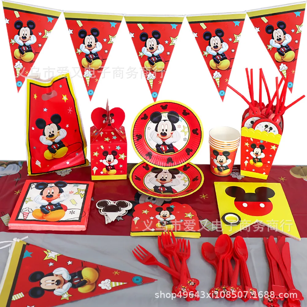 Red Mickey Mouse Children's Theme Birthday Party Arrangement Decorative Paper Cup Draw Flag Tablecloth Disposable Party Supplies