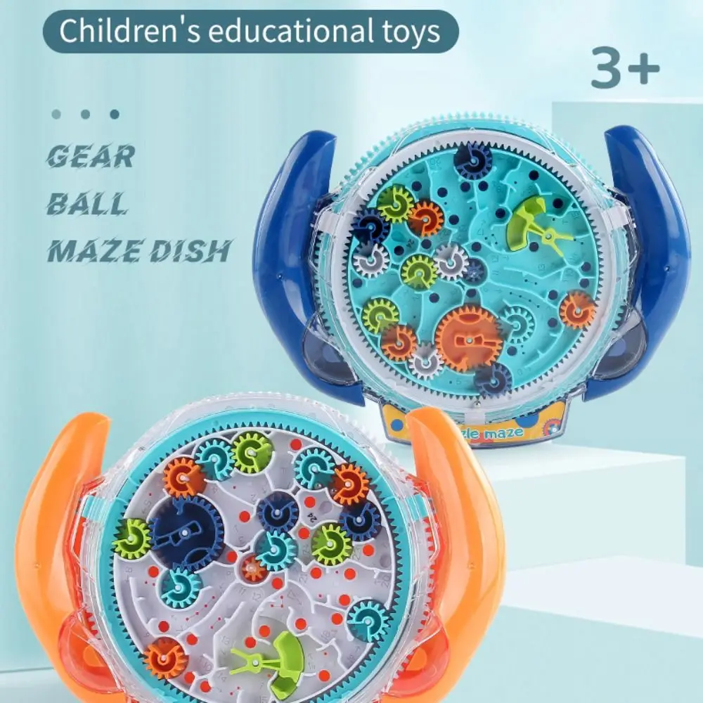 Handheld 3D Brain Maze Game Toy Hand-hersencoördinatietraining Balanstraining Educatief speelgoed voor kinderen Transparant