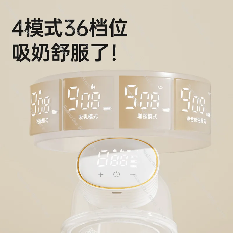 

Полностью автоматический, большой всасывающий, большой емкости, без помощи рук, удобный в переноске, молокоотсос.