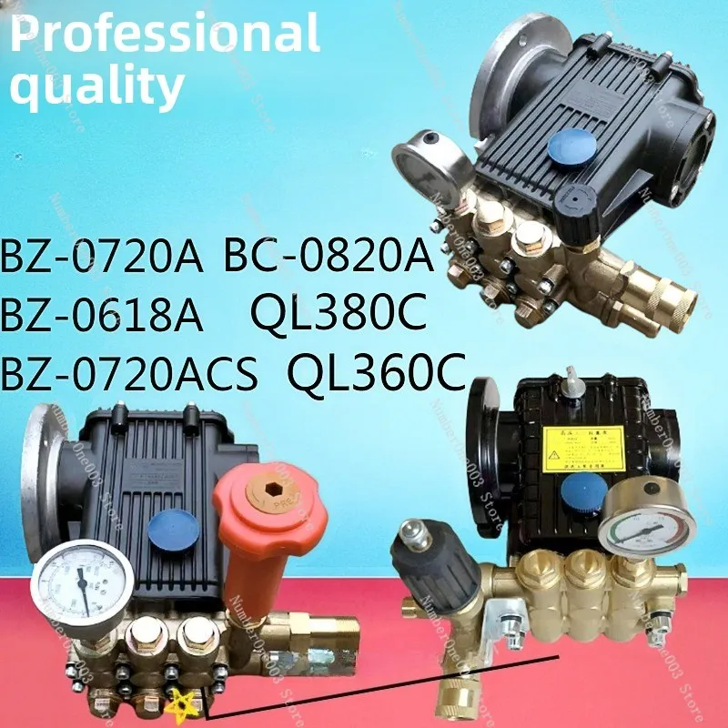 QL380C QL360C High-Pressure Pump Head Car Washer Assembly BZ0720A Cleaning Water Pump BZ0618A Pump Truck Parts