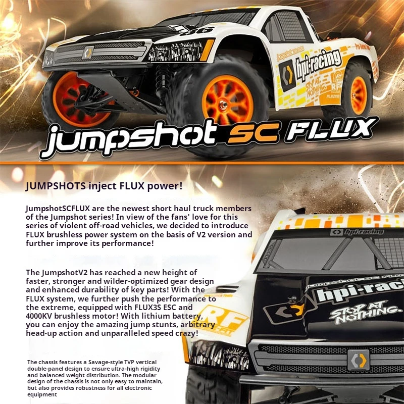 

HPI Jumpshot SC Flux электрический бесщеточный пульт дистанционного управления 1/10 двухколесный привод короткий грузовик внедорожник