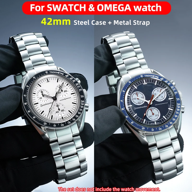 42mm Stainless Steel Watch Case for SWATCH & OMEGA Moonswatch Metal Case and 20mm Strap Replacement Upgraded Parts - NO Movement