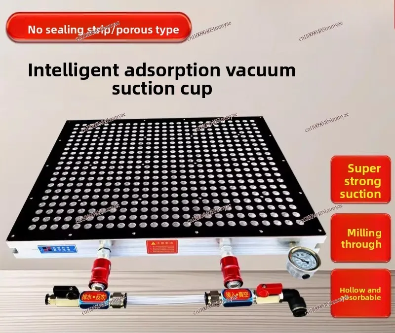 Porous vacuum suction cup without sealing strip Copper aluminum PVC multi-point suction cup