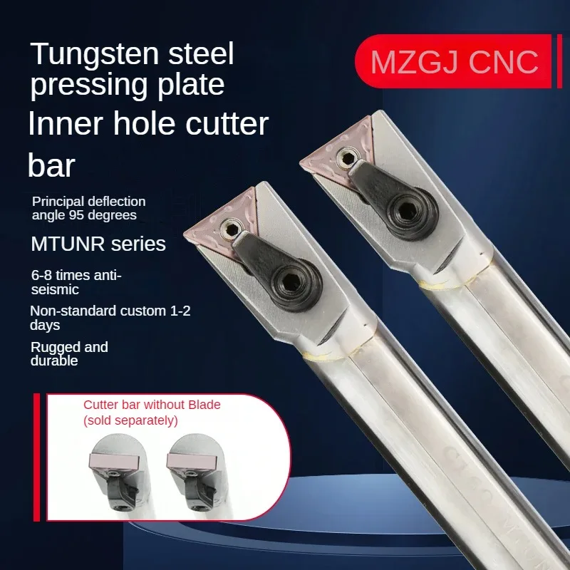 

MTUNR tungsten steel anti-seismic inner hole tool holder, hard alloy composite pressure plate boring turning tool TNMG1604
