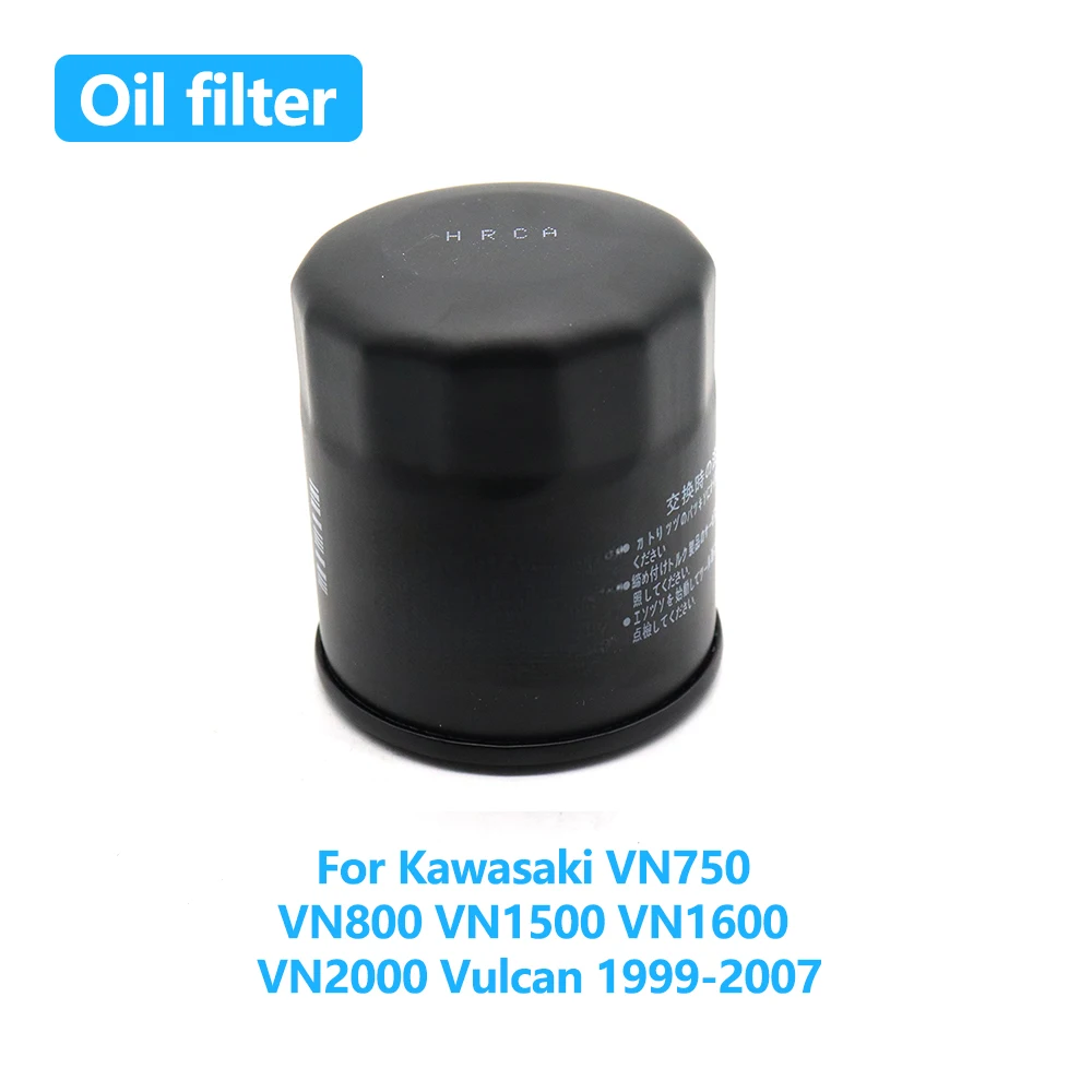 Для Kawasaki VN750 VN800 VN1500 VN1600 VN2000 Vulcan VN 750 800 1999-2007 масляный фильтр двигателя мотоцикла чистая запасная часть