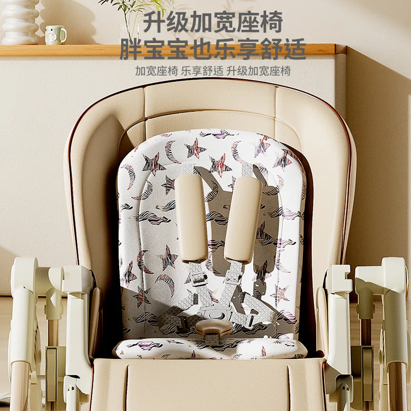Baby Chair Baby Portable Multifunctional Dining Table Chair Foldable Household Children's Dining Chair Children's Dining Seat