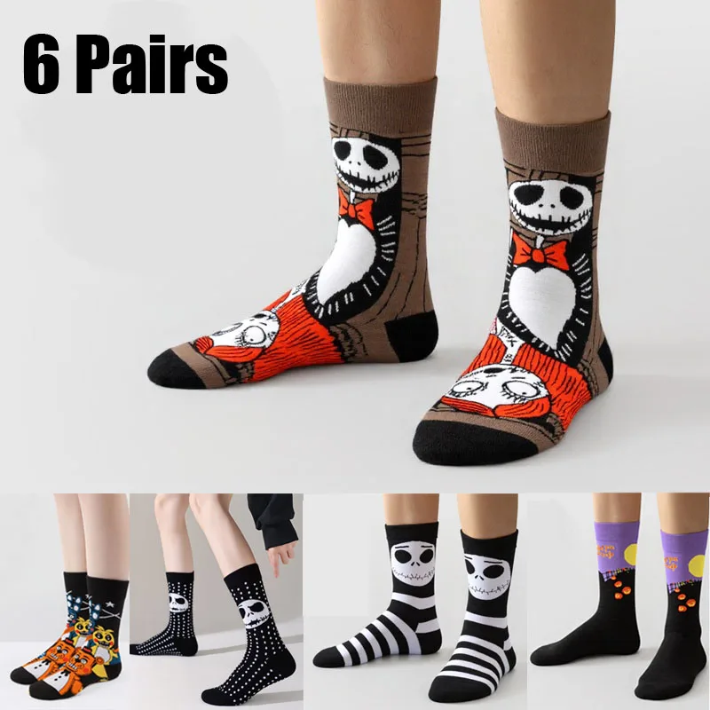 

6 пар новых горячих распродажных женских носков в стиле Харадзюку на Хэллоуин, забавные носки, мужские носки, носки с тыквой, носки с изображением монстра, носки с аниме