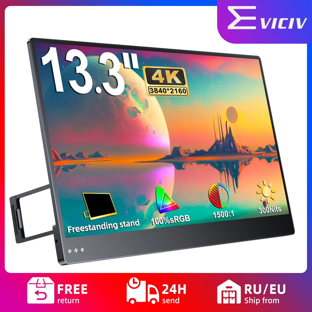 EVICIV 13.3 Inch 4K Portable Monitor Mobile Display with 3840 x 2160 1500:1 300Nits Eye Care Screen for Laptop PC Mac PS5 Xbox