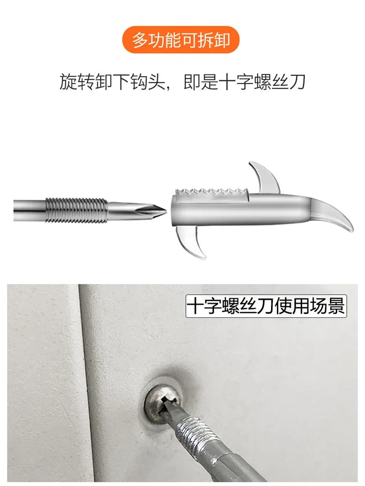 Car tire stone cleaning tool tire stone hook