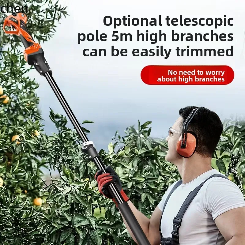 Lxc Electric Fruit …