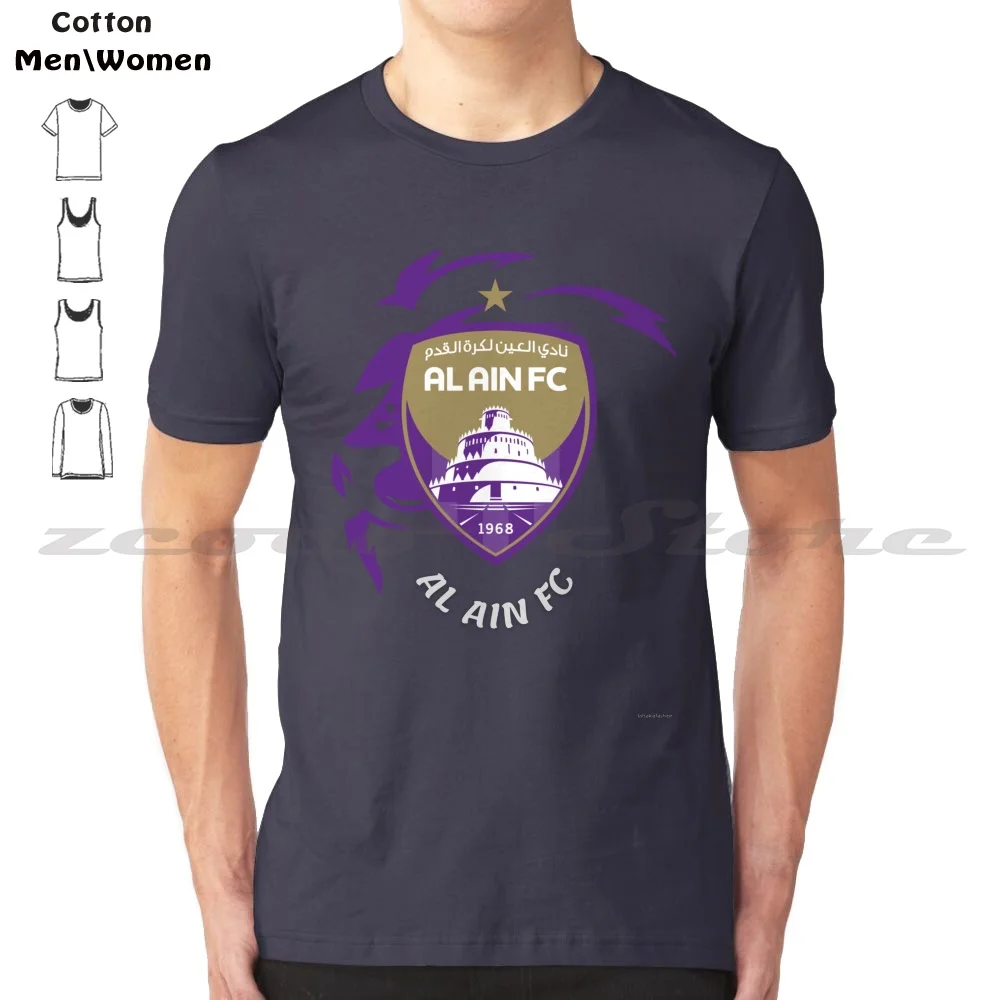 Al Ain Club T-Shirt T-Shirt 100% Cotton Comfortable High-Quality Alain Uae Workout Al Ain Emirates Football Club United Arab