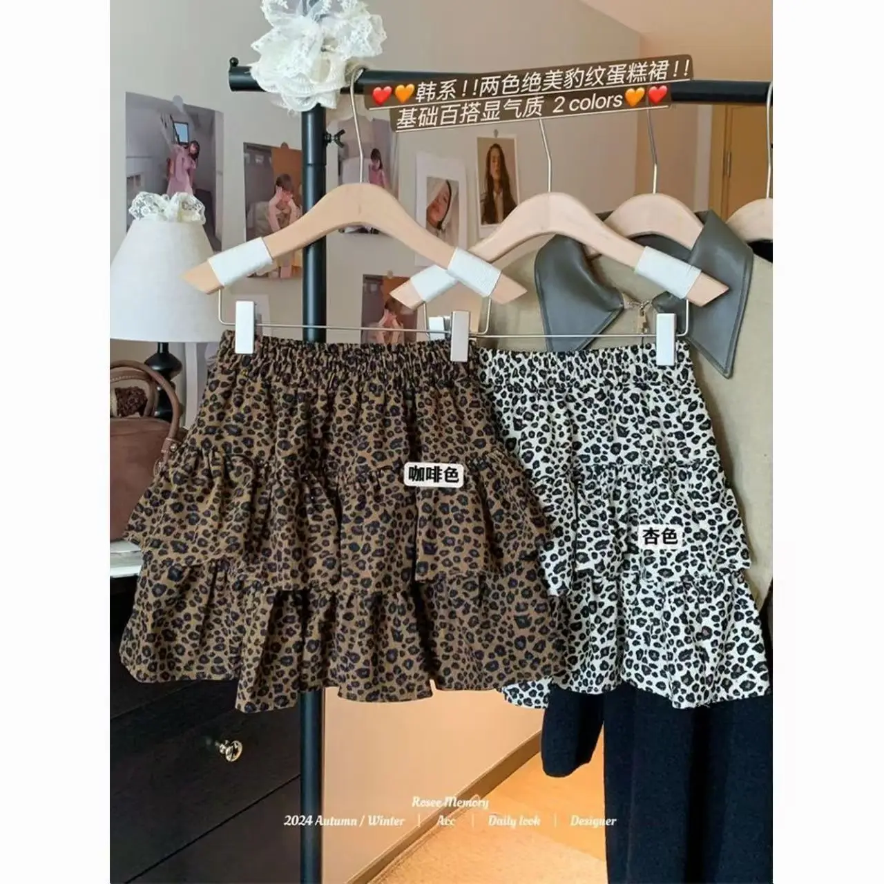 

Skirts Womens Gothic Emo Suspender Strap asymmetric Tight Trendy Floral Print Wrap Flower Asymmetrical Women’s Stripes Trendix