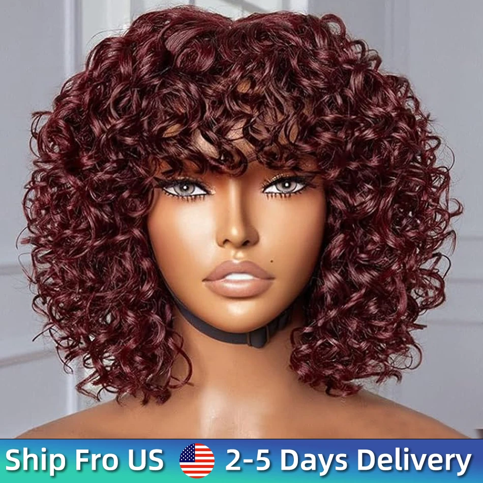 赤褐色の2x1ボブウィッグ人毛12インチHD透明レースフロント人毛ウィッグボーンストレートレミーカラーウィッグ女性用