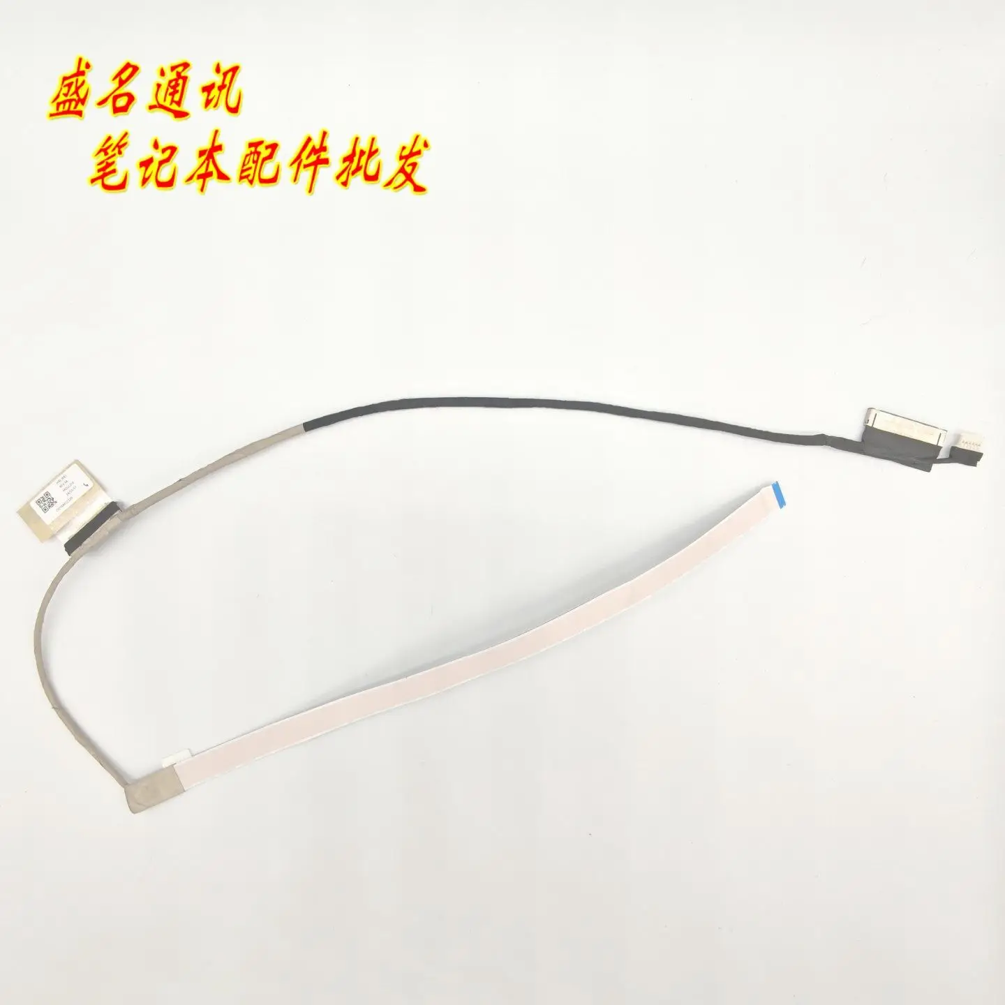 

Сменный кабель для дисплея ноутбука DDTRAELC120 DDTRACLC120, совместимый с Dell Inspiron 15 3521 3537 3541 3551 3552 3558