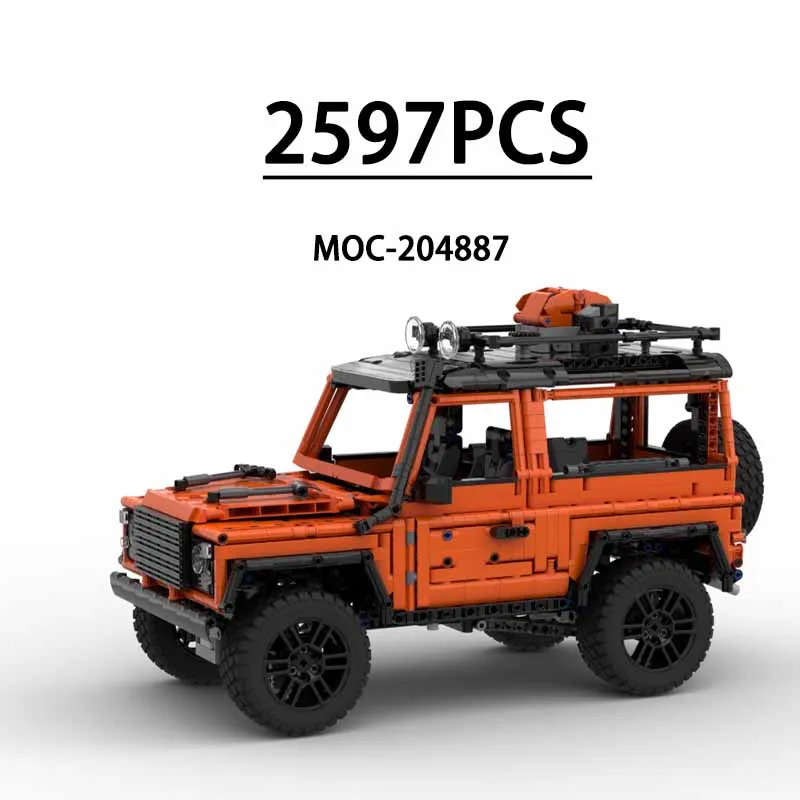 Building Blocks 42177 Type C Pickup Off-Road Vehicle Large Scale Truck MOC-204887 Assembly Block 2597pcs Kids Christmas Gift