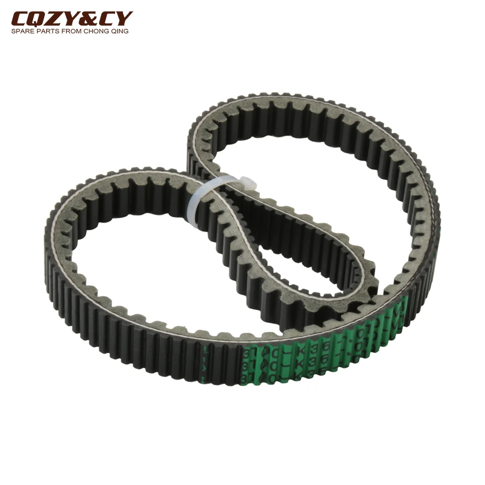 Scooter CVT Drive Belt For Vespa Gt60 250 Gts Gtv 250cc 300cc 4T 82941R 4V