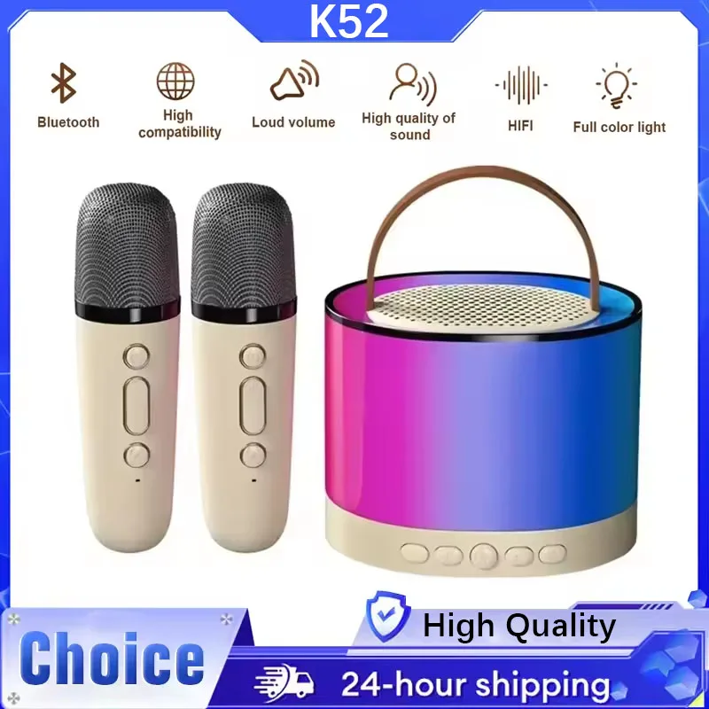 

Беспроводная Bluetooth-колонка K52, многофункциональная, с 2 микрофонами, RGB-подсветкой, портативный музыкальный плеер, караоке-машина для детей, подарок для дома