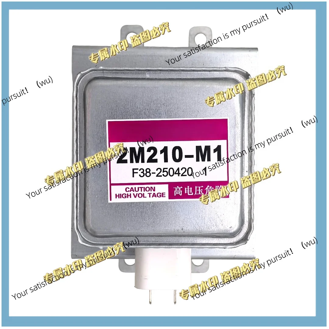 Suitable for Panasonic microwave oven magnetron 2M210-M1 microwave oven accessories
