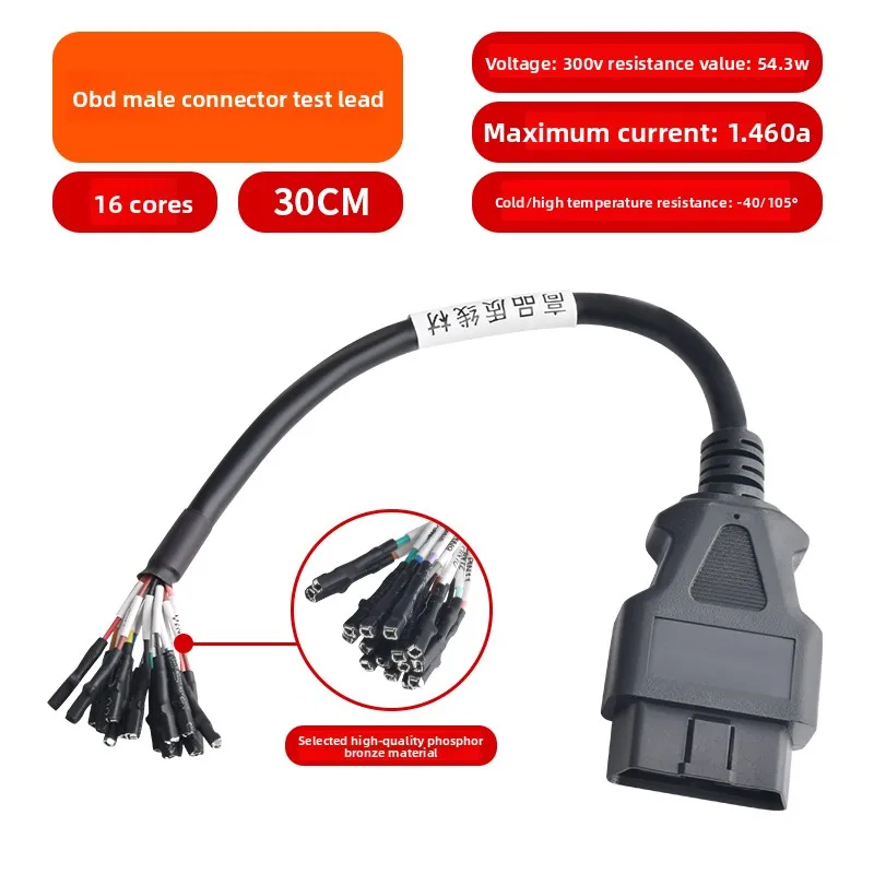 OBD2 16 Pin Male/Female to Bare Wire Terminal Jumper Cable, Adjustable Pin OBD-II Breakout Lead for EV Hybrid Car Diagnostic