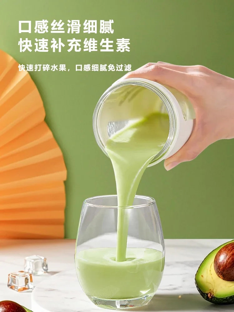 2024 new juicer small portable home juicer fried juice