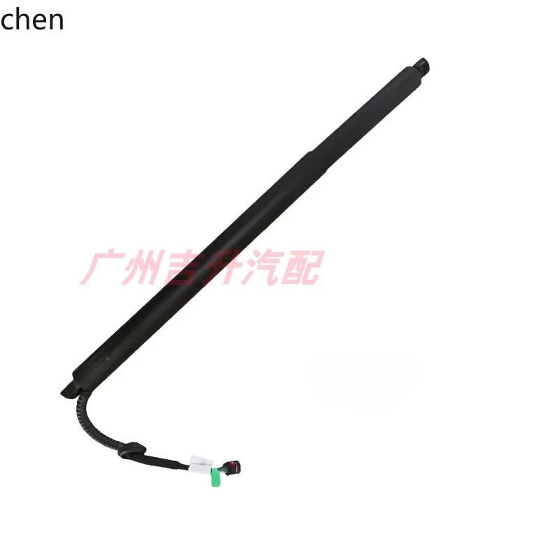 

HXL Luggage Tailgate Electric Support Rod Rear Door Trunk Jack