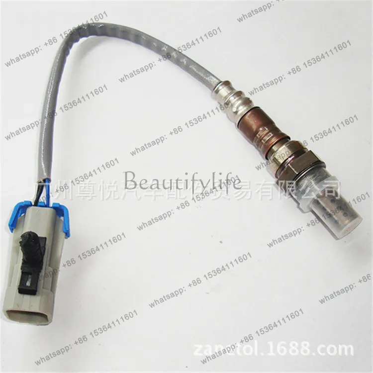 TOOL Auto Parts 6.0L 6.2L 2012-2014 Oxygen Sensing Cable 12583804 Performance