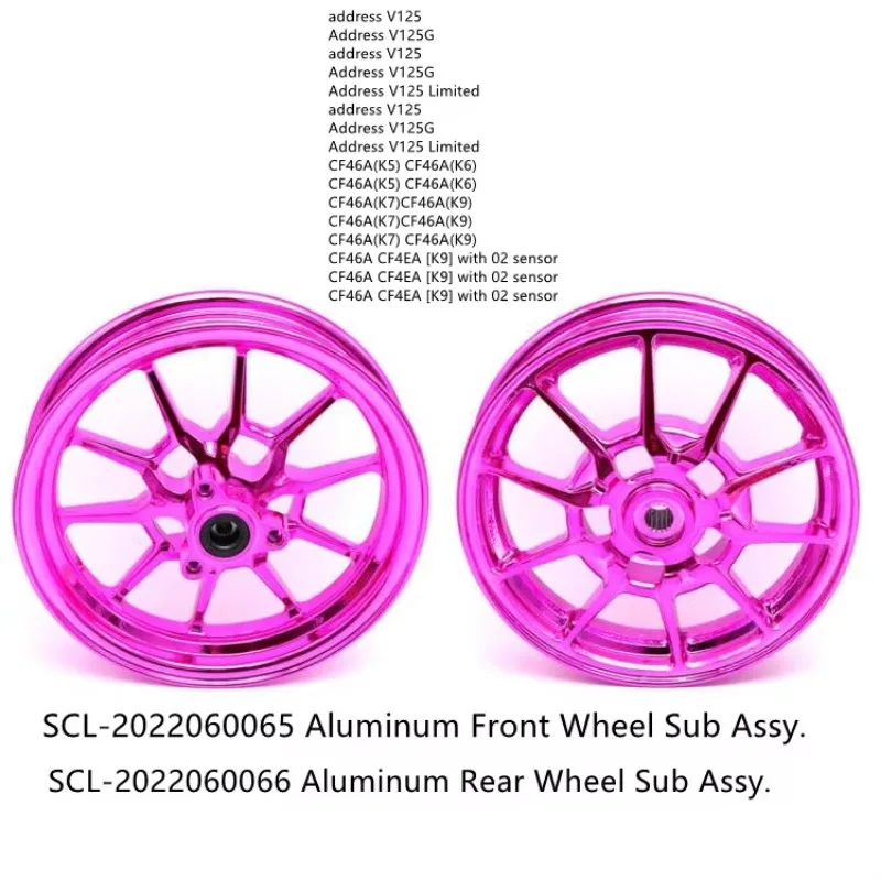 WSBK Champion Zhang Xue's Bike SpecV125G Motorcycle Forged Aluminum Wheels Front And Rear Set For Scooter Address V125G UZ125G 0