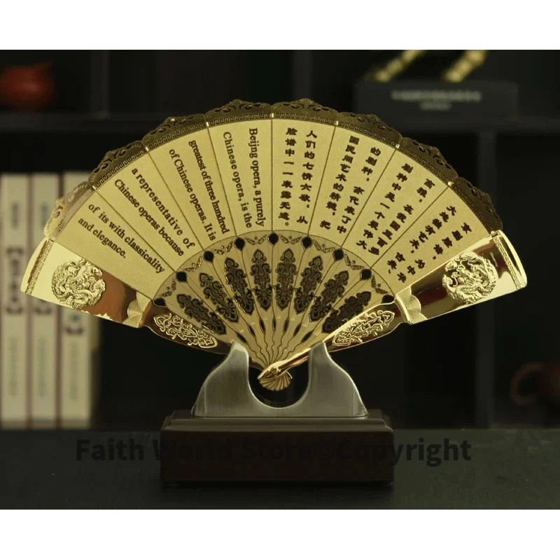 TOP COOL foreign business gift CHINA beijing opera ART FACE PU gilding fan copper statue with box --Collector Edition