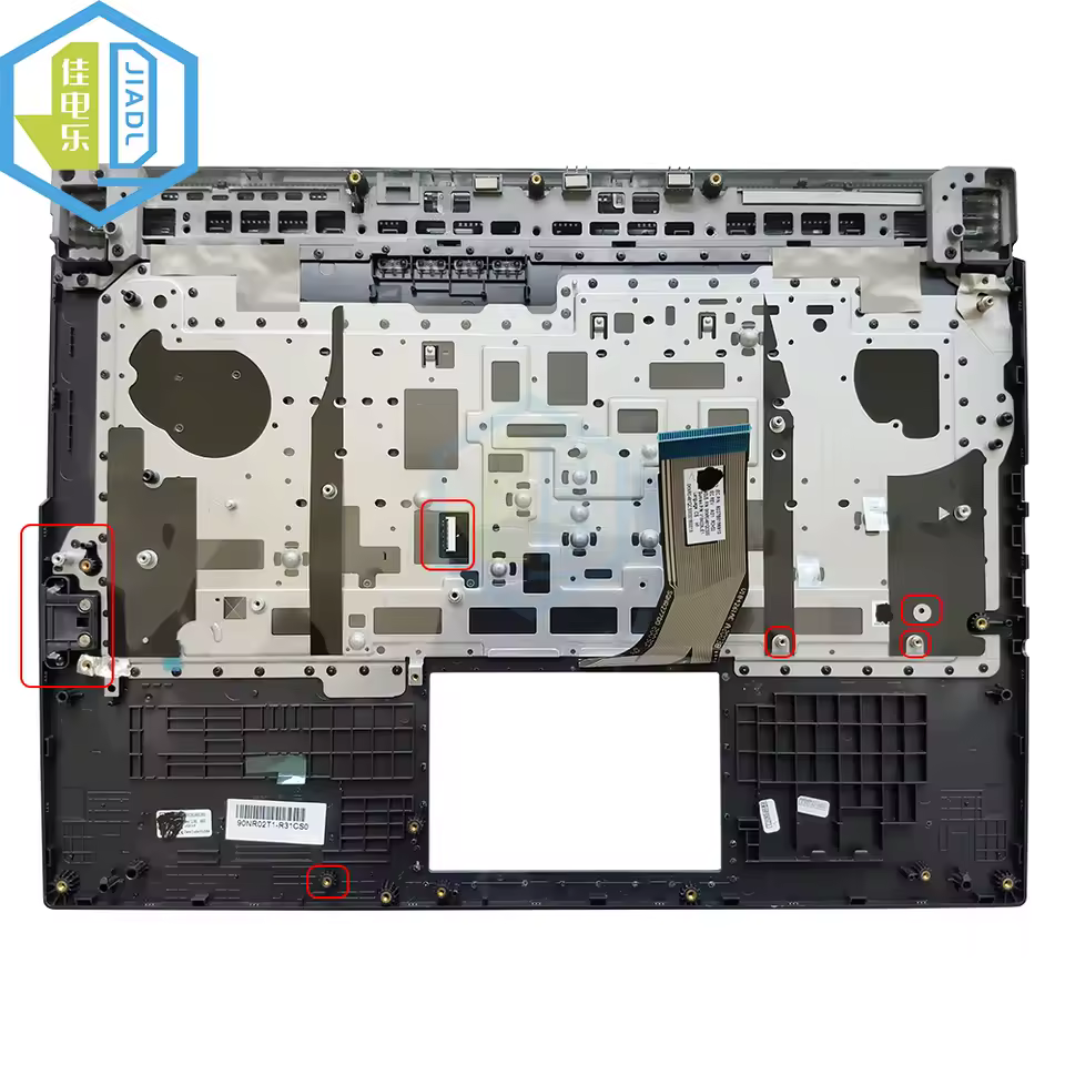 Armoury Crate 커스터마이징