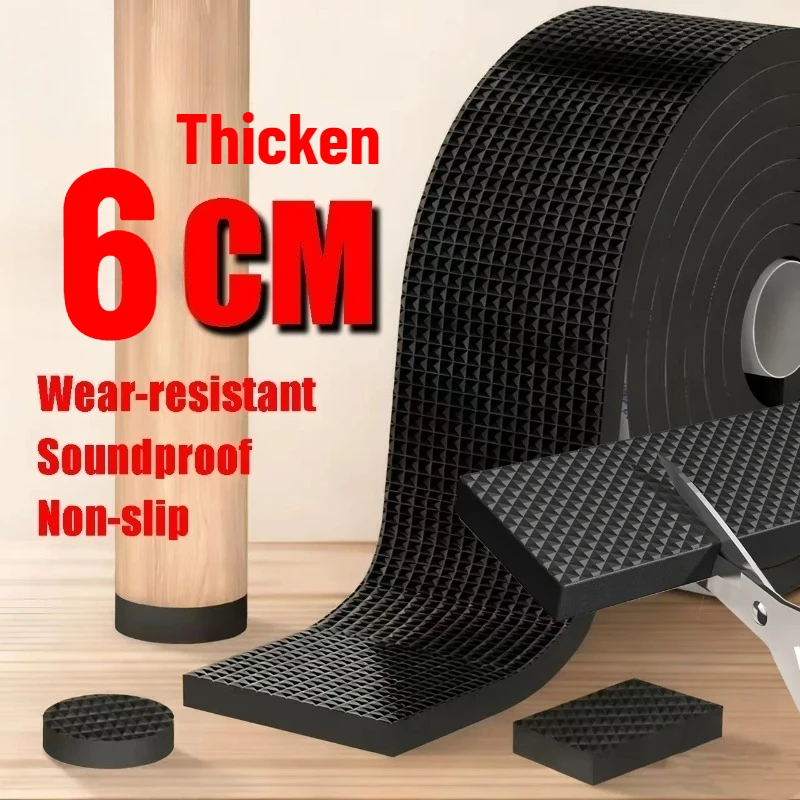 Anti-Slip Pads 1Roll Self-Adhesive Furniture Felt Pads for Chairs Table Legs Noise Reduction Floor Protector Wear-Resistant Tape