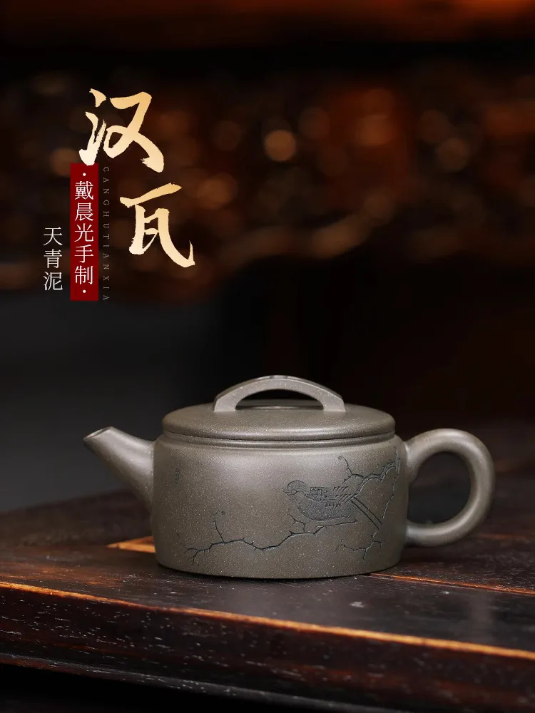 Yi Zisha Te, Handmade Kung Fu Tea Set, Single Pot, Original Mineral, Tianqing Mud, Household Big Mouth Hanwa