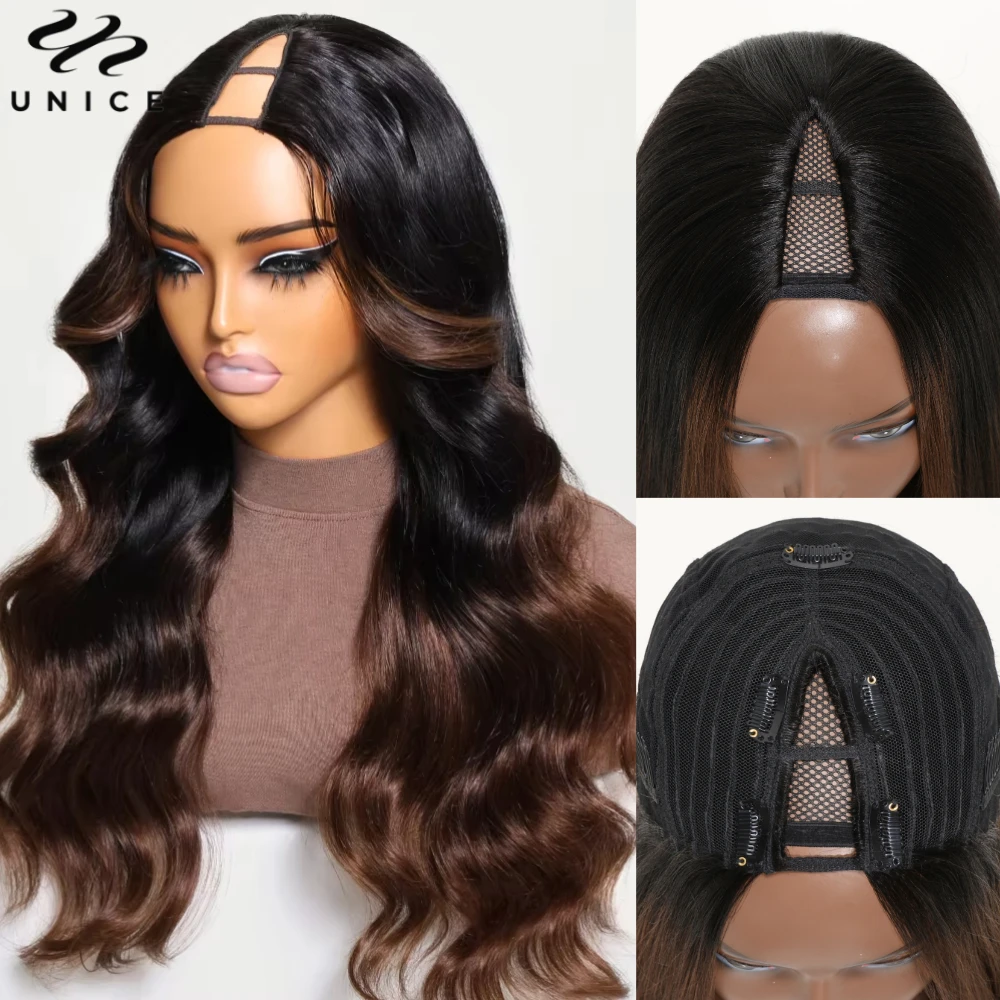 Unice Hair Chestnut Brown Body Wave V Part Wig 100% Human Hair Wig Mini Leave Out EasiContour V Part Wig With Elastic Drawstring