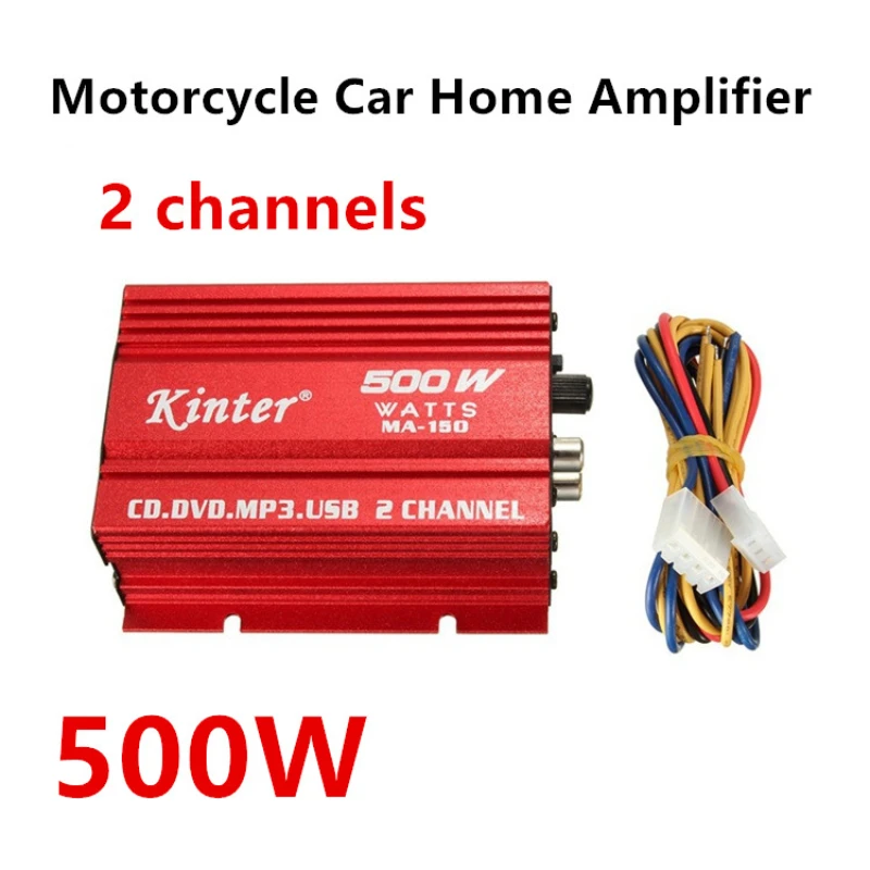 Motorcycle Car Amplifier 2 Channel DC12V Power Amplifier 500W HiFi Digital Stereo Audio AMP MA-150