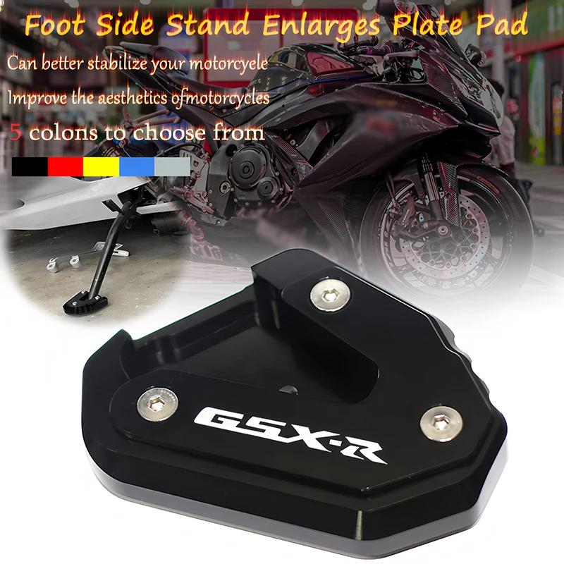 Fit For GSX-R GSXR 600 750 1000/R GSXR750 GSXR600 Motorcycle Accessories CNC Kickstand Foot Extension Side StandEnlarger Pad
