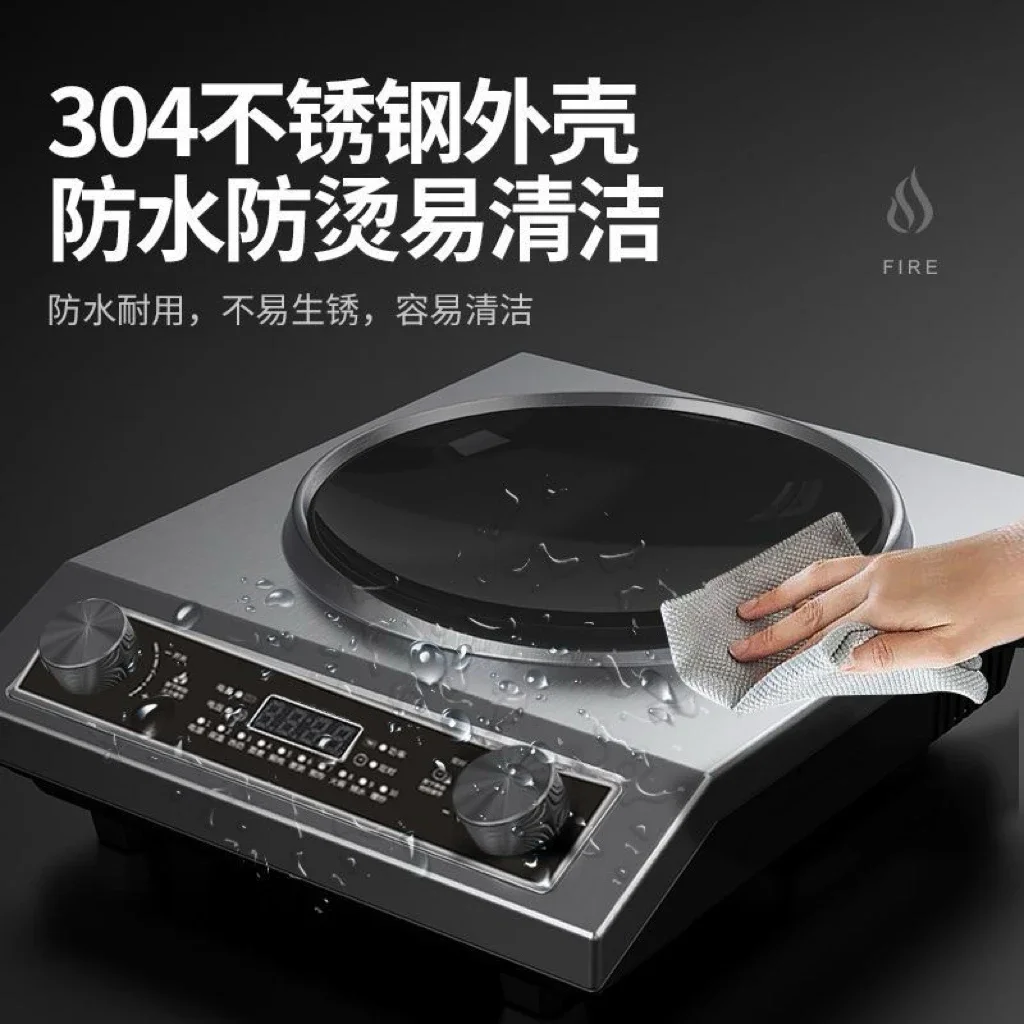 

Вогнутая индукционная плита Meidi, бытовая многофункциональная мощная энергосберегающая плита для жарки и жарки